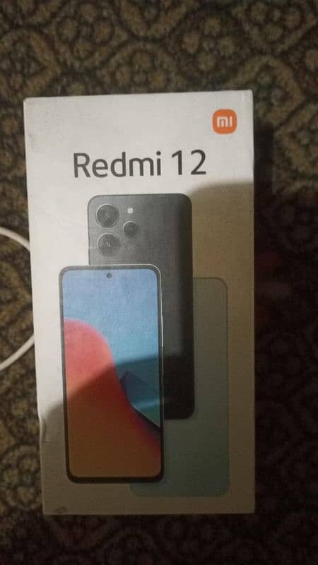 realme 12 0