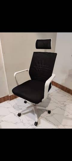 Office Chair Revolving Chair Computer Chair Office Chairs O3321O4O2O8