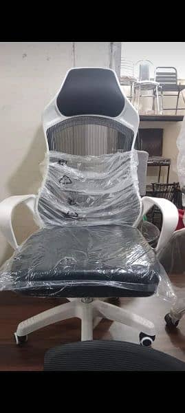 Office Chair Revolving Chair Computer Chair Office Chairs O3321O4O2O8 12