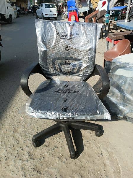 Office Chair Revolving Chair Computer Chair Office Chairs O3321O4O2O8 16
