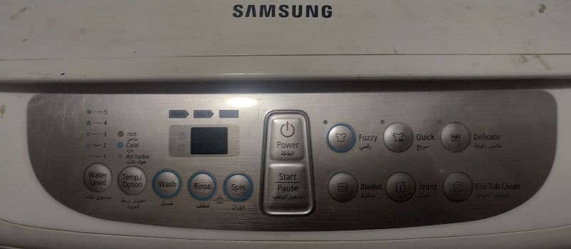 Samsung wa90f5s2uww 0