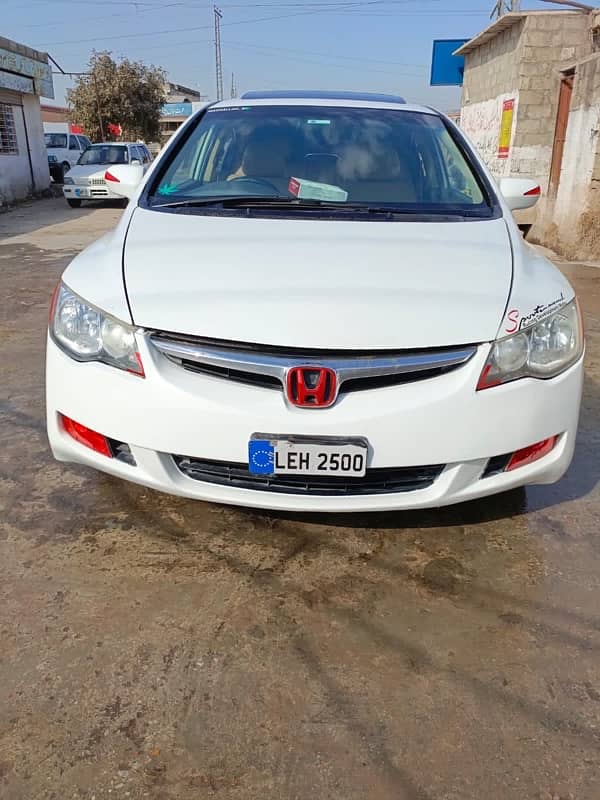 Honda Civic VTi Oriel Prosmatec 2007 0