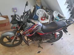 Honda 150F