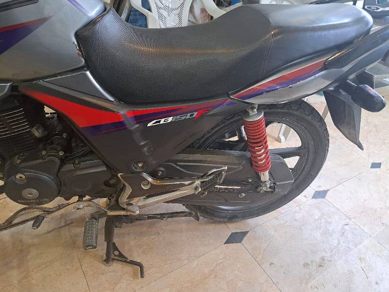 Honda 150F 5