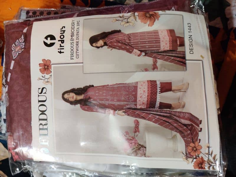 Firdous Noor e azal embroidery 3 piece 9