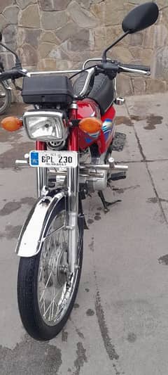 Honda 125 bike