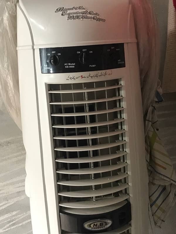 Air Cooler Chillar 0