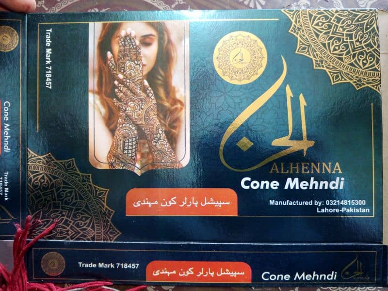 cone mehndi 2