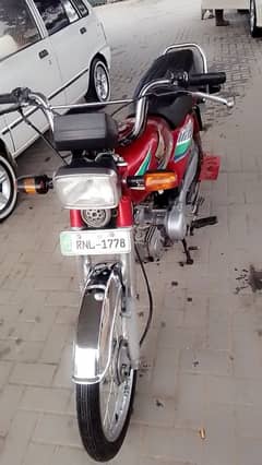 Honda 70 new condition