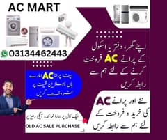 Ac sale & Ac purchase | window Ac  Split Ac  Dc inverter | portable