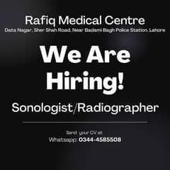 Sonologist Required