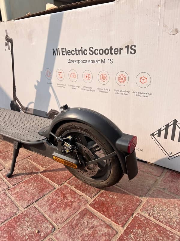 Mi Electric Scooter 1S 1