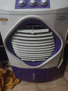 AIR COOLER