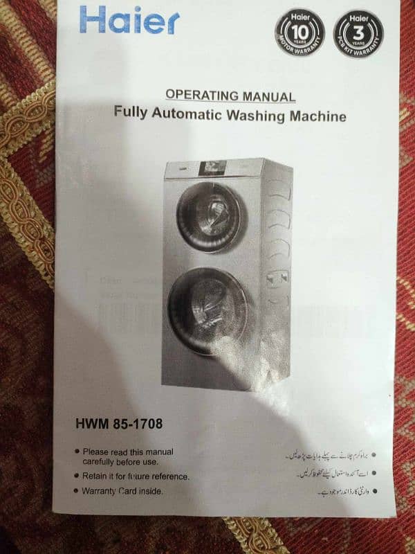 Haier Fully Automatic Washing machine 1