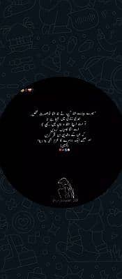 mailk usman