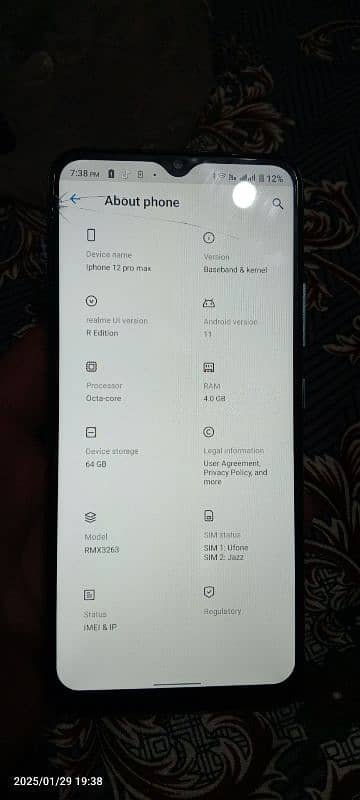 realme C21Y urgent sell money needed screen cracked works fully 4