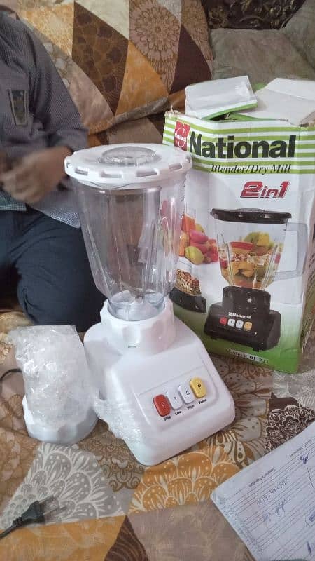 national blender 2 in 1 1