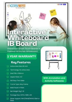 Interactive White board | Smart board | Touch Screen | LED | Touch