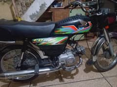 Honda CD70 2021 model