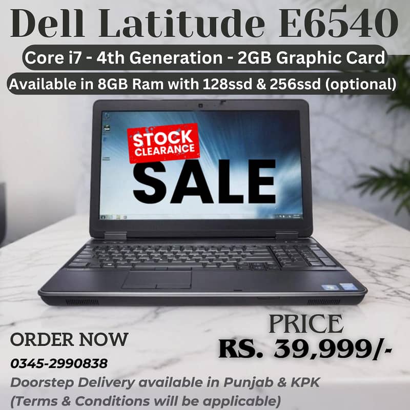 Dell | core i7-4th gen MQ Quad-core | 2gb graphics | 15.6″ Display 5