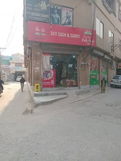 sky cash n carry fazal town phase 1 rawalpindi