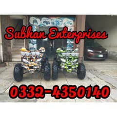 Pakistan Biggest Supplier Atv Quad Bikes One N Only SUBHAN ENTERPRISES