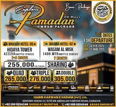 EXPLORE RAMADAN UMRAH PACKAGES