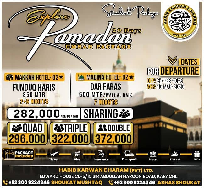 EXPLORE RAMADAN UMRAH PACKAGES 1