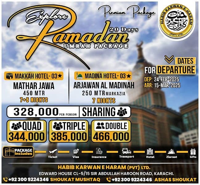 EXPLORE RAMADAN UMRAH PACKAGES 2