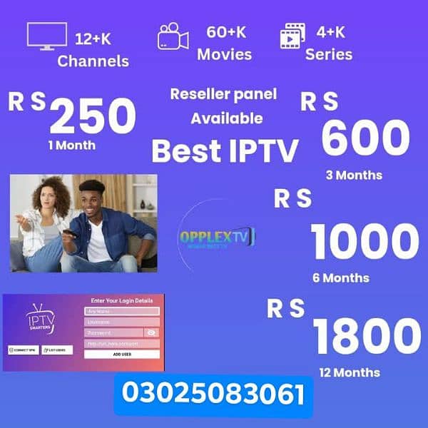 IPTV Streaming Services 03025083061 WITH Super Fast Server 0