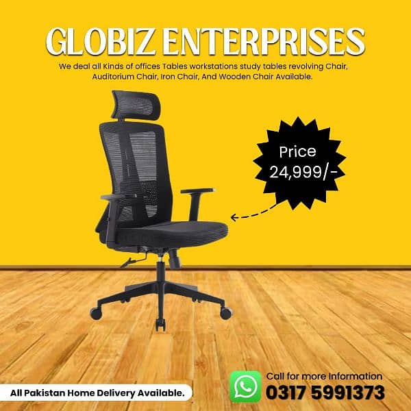 Office Chair, Chairs, Computer Chair, Revolving Chair, Study Chair 5