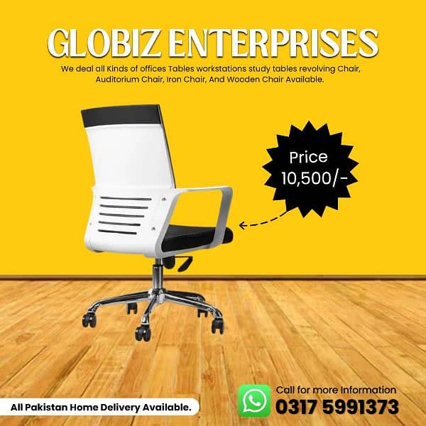 Office Chair, Chairs, Computer Chair, Revolving Chair, Study Chair 7