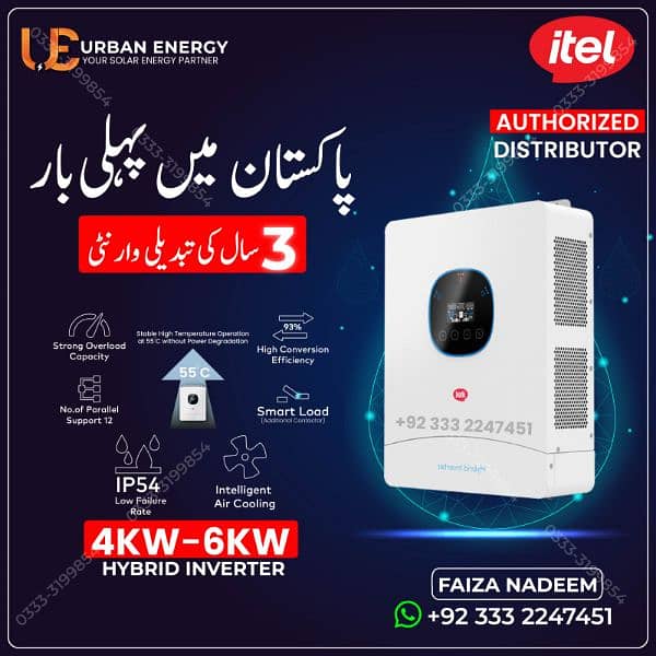 Itel Hybrid Inverter 6KW 0