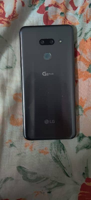 LG mobile 0