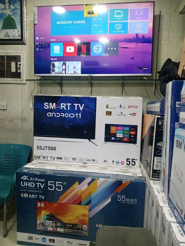 HUGE OFFER 55 ANDROID UHD HDR SAMSUNG LED TV 03044319412 0