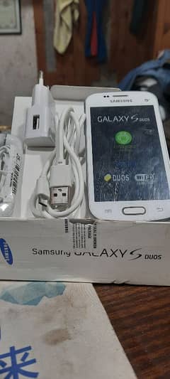 samsung galaxy s duos