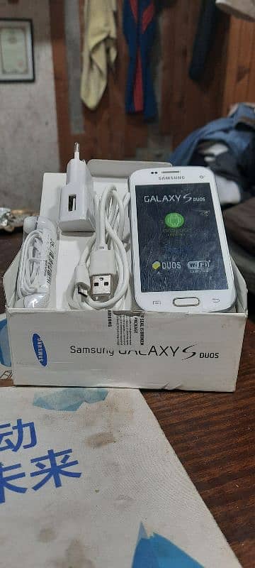 samsung galaxy s duos 1