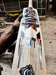 HS HARDBALL CRICKET BAT