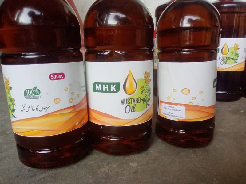 Fresh Mustard Oil |100% Organic | Pure Oil | Mustard Oil | Sarson Tail 1