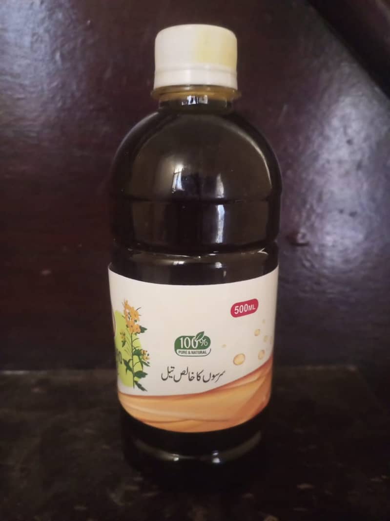 Fresh Mustard Oil |100% Organic | Pure Oil | Mustard Oil | Sarson Tail 8