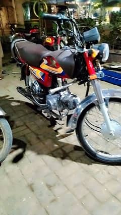 Honda cd 70