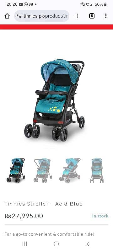 Tinnies Pram Colour: Acid Blue 4