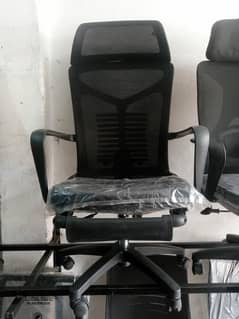 office chairs