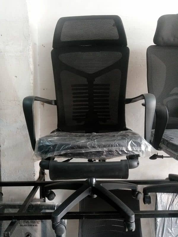 office chairs 0