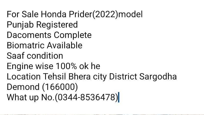 For Sale Honda Prider(2022)model 15