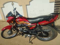 Honda Pridor 22 model