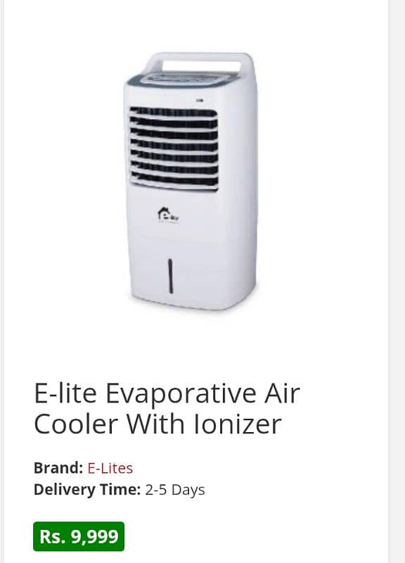 E-lite Evaporative Air Cooler 9