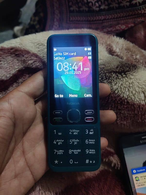 Nokia 150 0