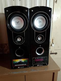 audionic classic 6