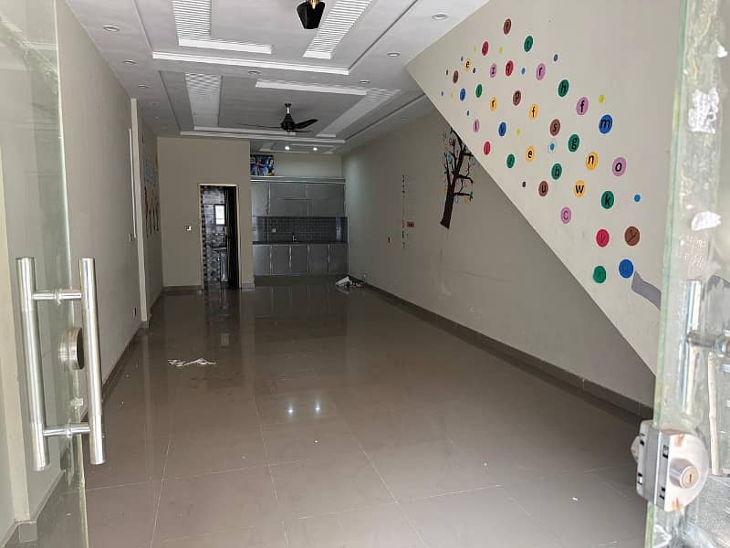 Dc Colony Neelum Commercial Shop For Rent 0